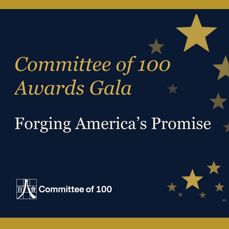 Cover Image for Committee of 100 Awards Gala: Forging America's Promise
