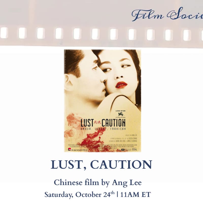 Cover Image for Film Society Presents: "Lust, Caution"