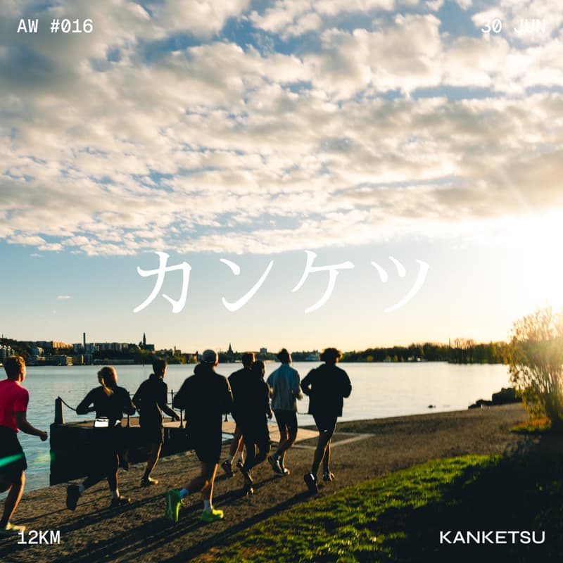 Cover Image for kanketsu aw #016