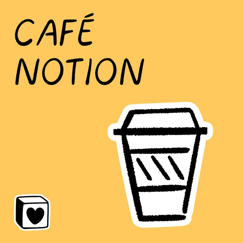 Cover Image for Café Notion