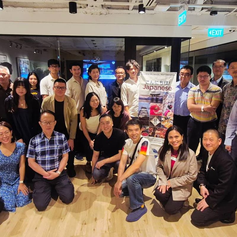 Cover Image for Japanese Bilingual Toastmasters' Meeting (In-Person)
