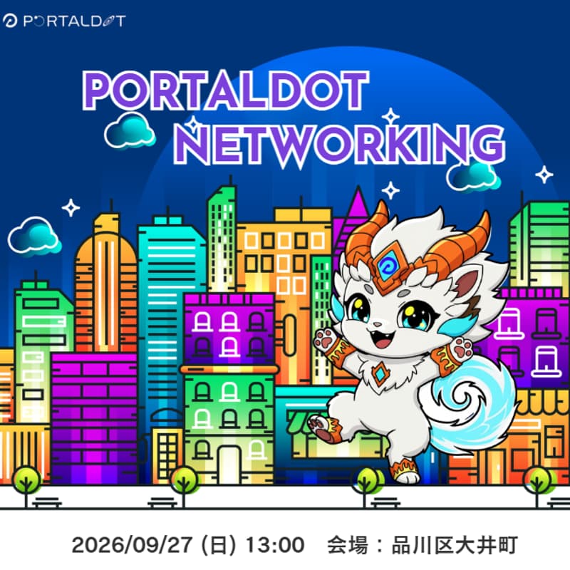 Cover Image for Portaldot Tokyo Web3 Networking Event