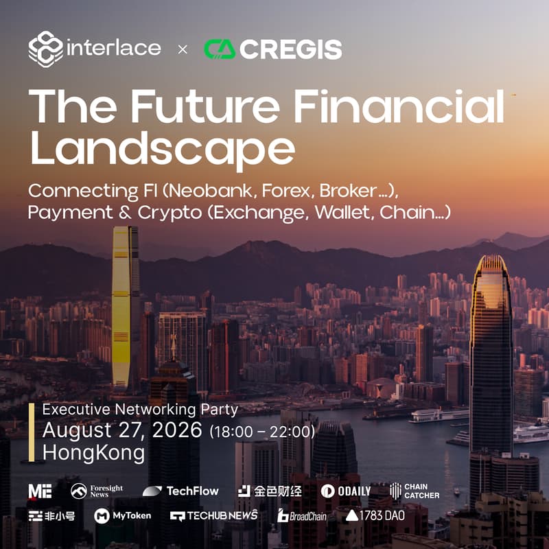 Cover Image for The Future Financial Landscape|连接金融机构、支付与加密生态