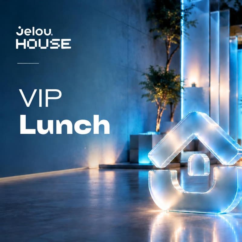 Cover Image for VIP Lunch