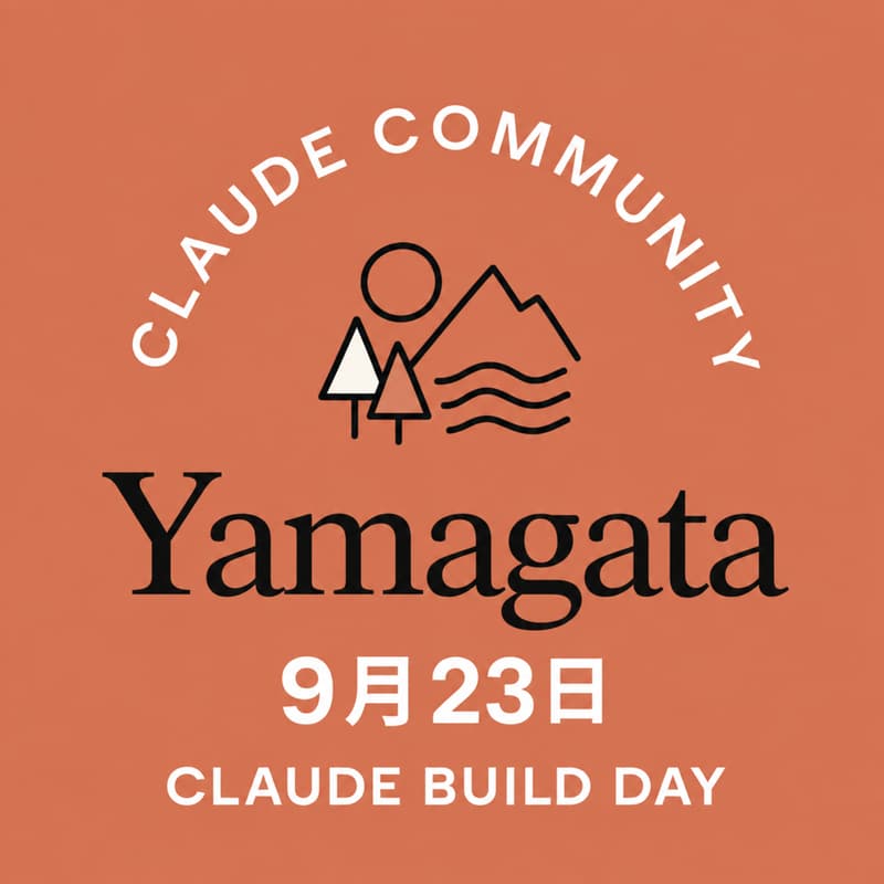 Cover Image for Yamagata | Claude Build Day