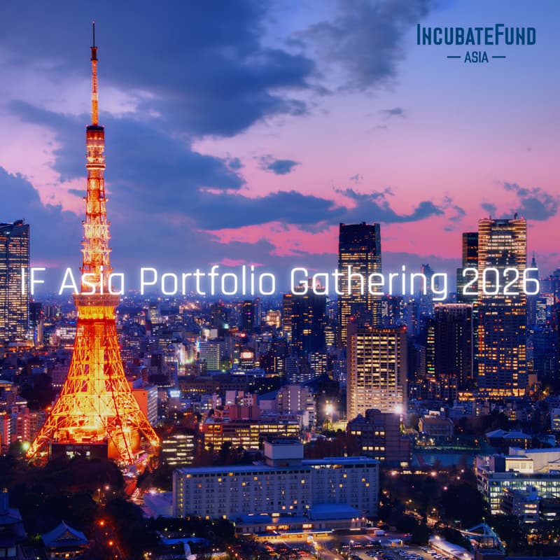 Cover Image for IF Asia LP & Portfolio Gathering 2026
