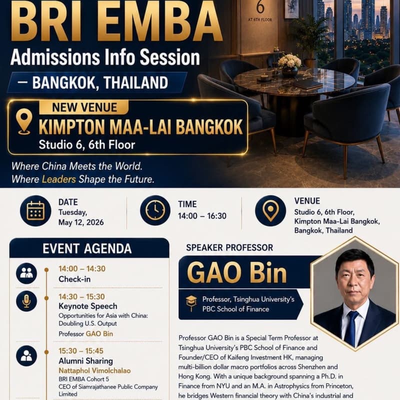 Cover Image for Venue Update: Tsinghua PBCSF BRI EMBA Info Session | Kimpton Maa-Lai Bangkok, May 12, 2026