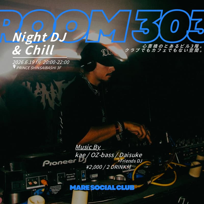 Cover Image for 6/19 | Night DJ & Chill @ Shinsaibashi