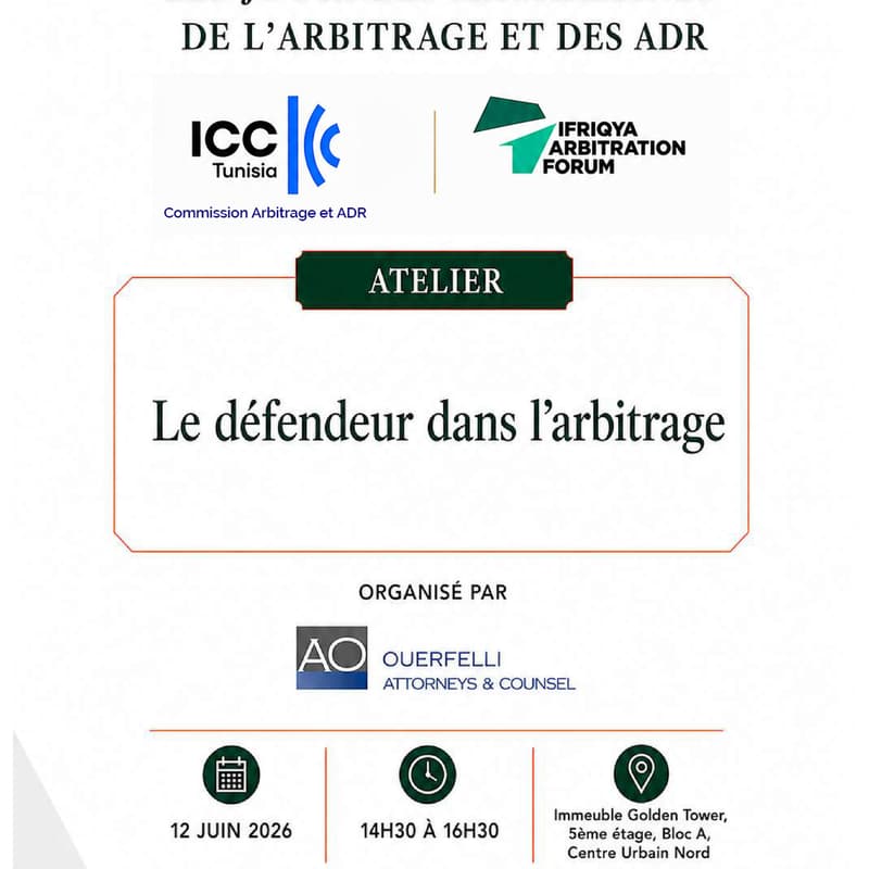 Cover Image for Le Défendeur dans l'Arbitrage