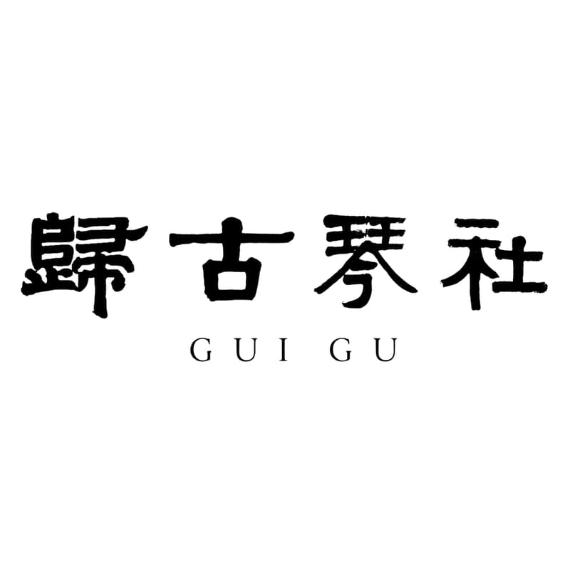 Cover Image for Gui Gu Society 4th Music Gathering