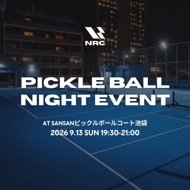 Cover Image for 9/13(日) NRC PICKLEBALL NIGHT EVENT in Sansanピックルボールコート池袋
