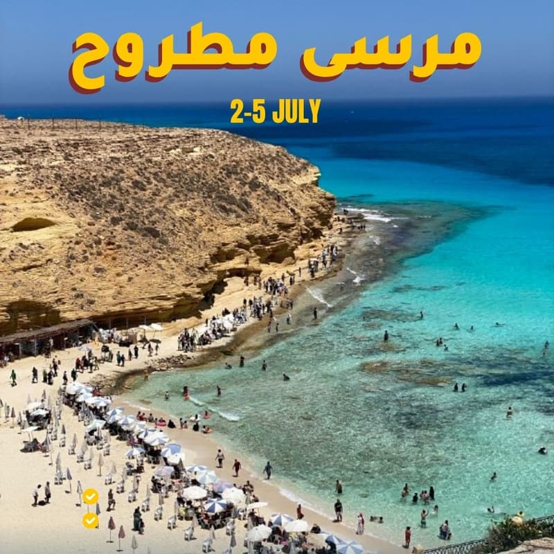 Cover Image for Marsa Matrouh 🌊⛵|tbaeg