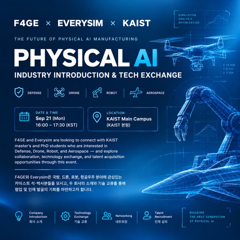 Cover Image for F4GE x Everysim x KAIST