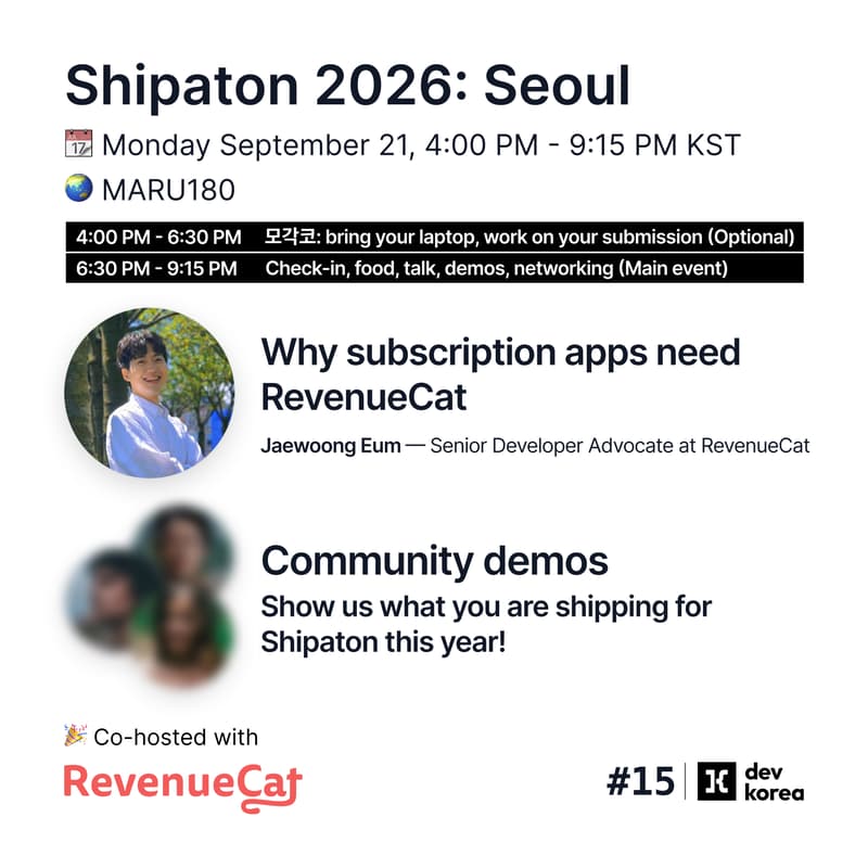 Cover Image for Shipaton 2026: Seoul