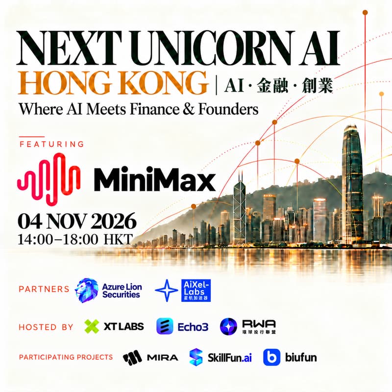 Cover Image for Next Unicorn AI Hong Kong | AI, Finance & Founders