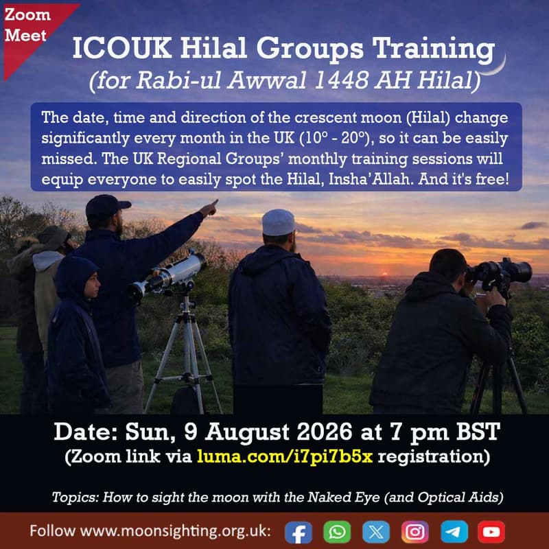 Cover Image for ICOUK Hilal Groups Training 1448-03