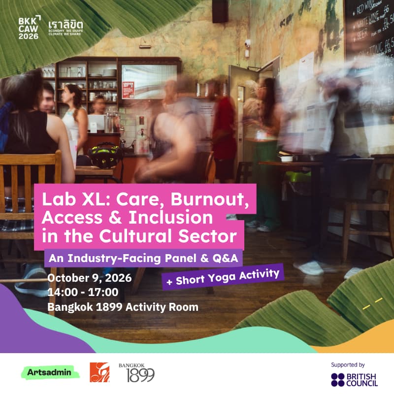Cover Image for Lab XL: Care, Burnout, Access & Inclusion in the Cultural Sector