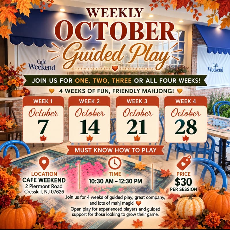 Cover Image for October 21 Guided Play @cafeweekend
