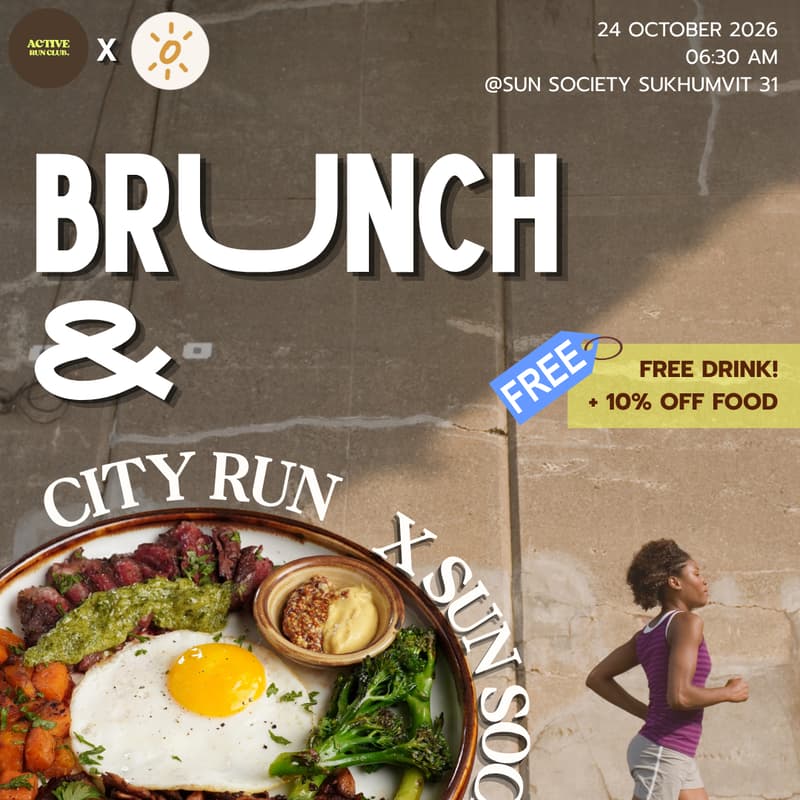 Cover Image for Active Run Club × Sun Society ⛅️🥐