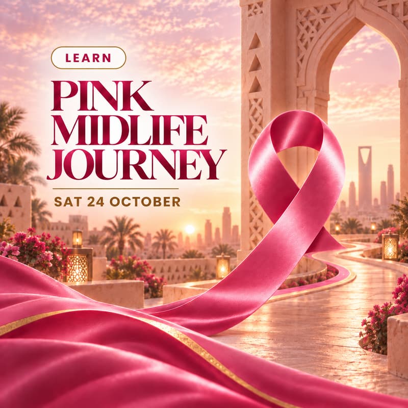 Cover Image for Pink Midlife Journey in ARABIC