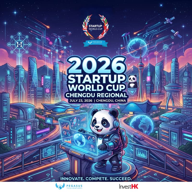 Cover Image for 2026 Startup World Cup (SWC) Chengdu Regional