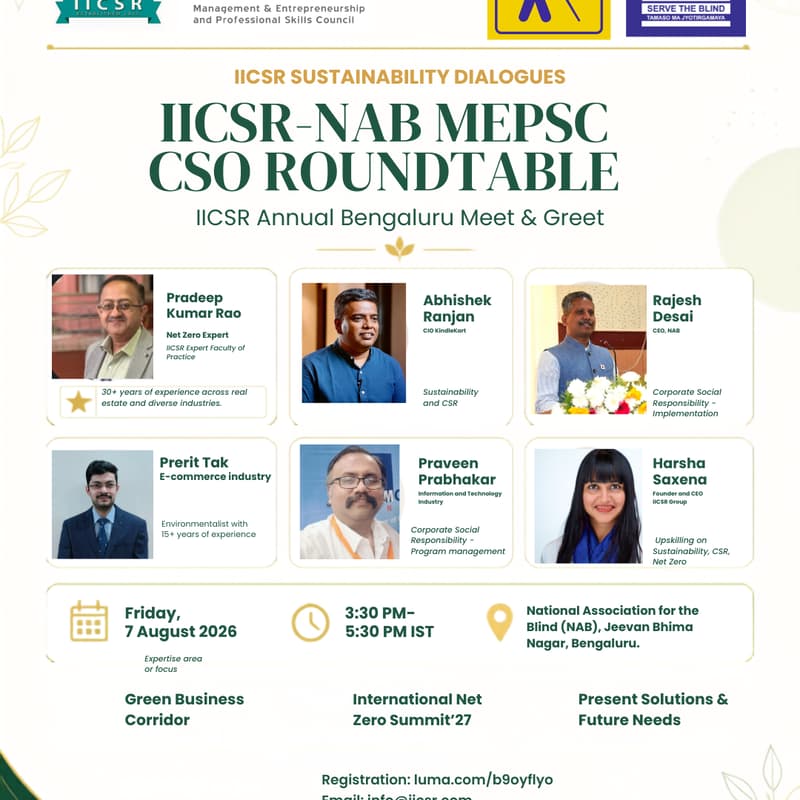 Cover Image for IICSR-NAB CSO Roundtable