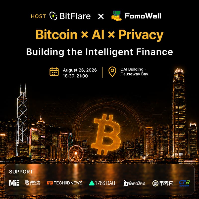 Cover Image for Bitcoin × AI × Privacy: Building the Intelligent Finance
