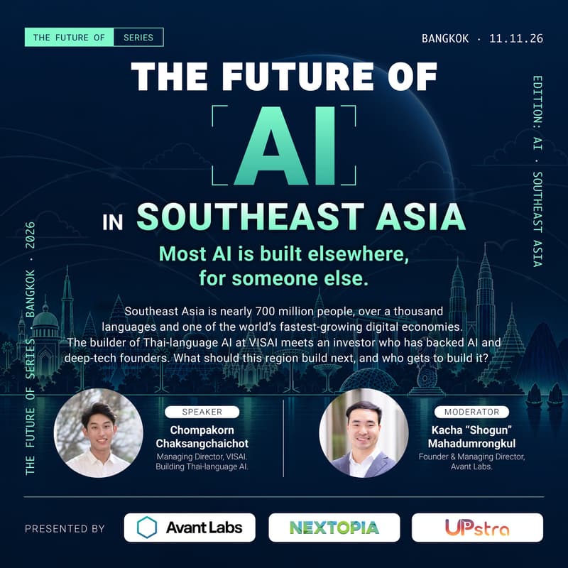 Cover Image for The Future of AI in Southeast Asia