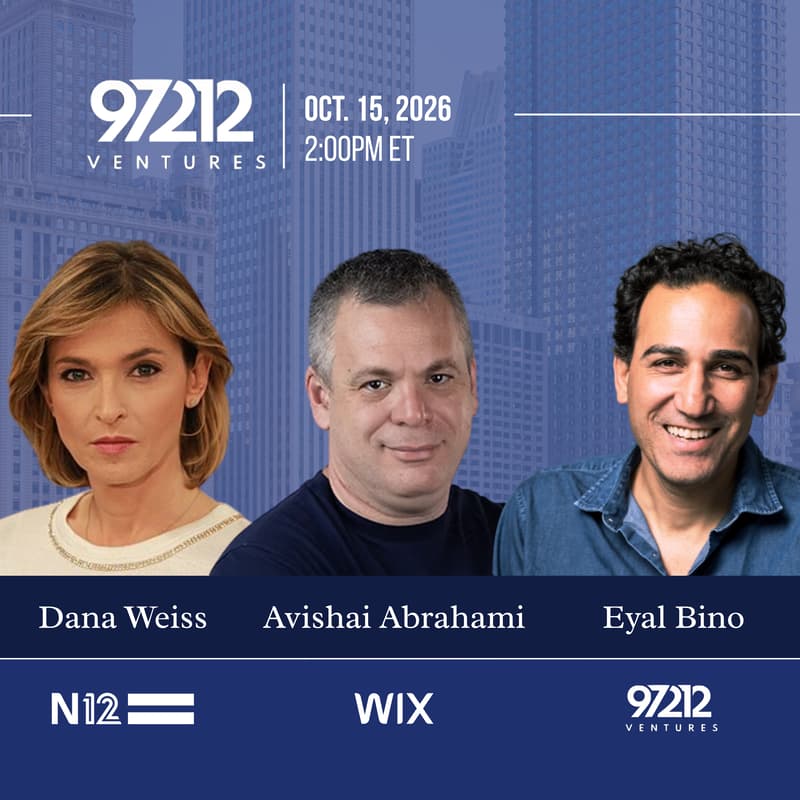 Cover Image for Inside Israel: Elections, AI & What’s Next | 97212 (Zoom)