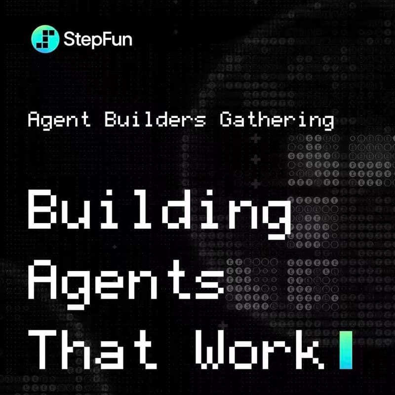Cover Image for Agent Builders Gathering · 南京站