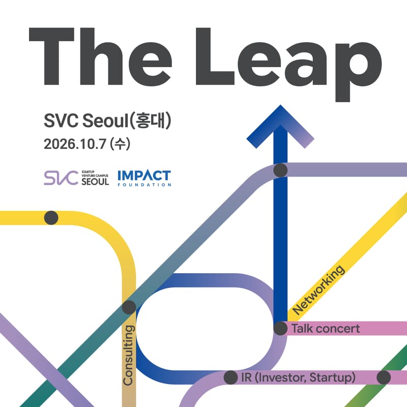 Cover Image for The Leap