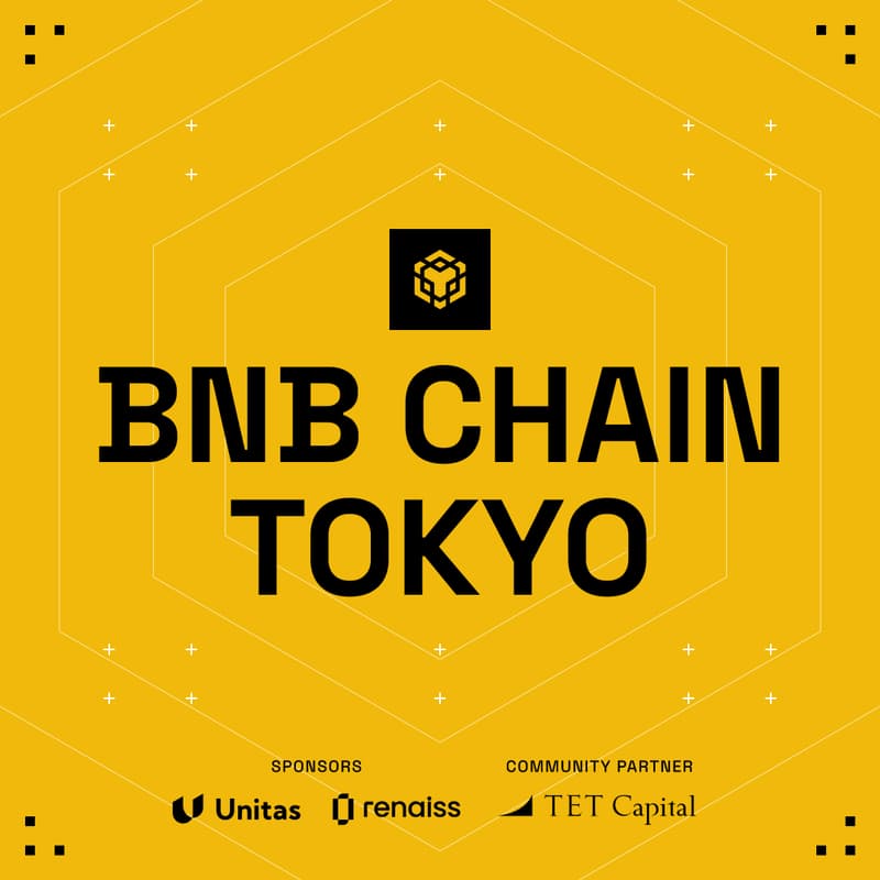 Cover Image for BNB Chain Tokyo