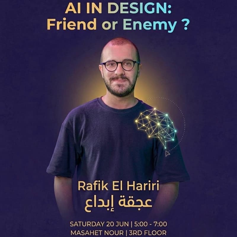 Cover Image for AI: Friend or Enemy? | عجقة إبداع | اللقاء الشهري لمصممي طرابلس