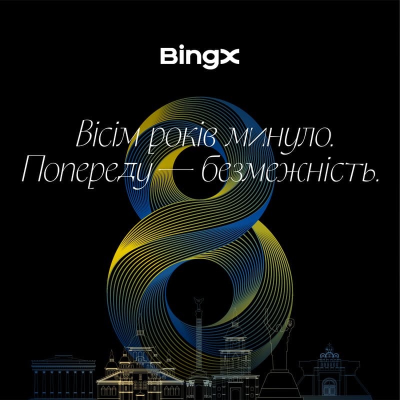 Cover Image for BingX 8th Anniversary: Infinity Partner Experience