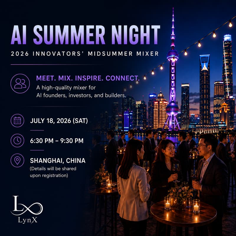 Cover Image for AI Summer Night: WAIC 2026 AI Innovation Networking Night