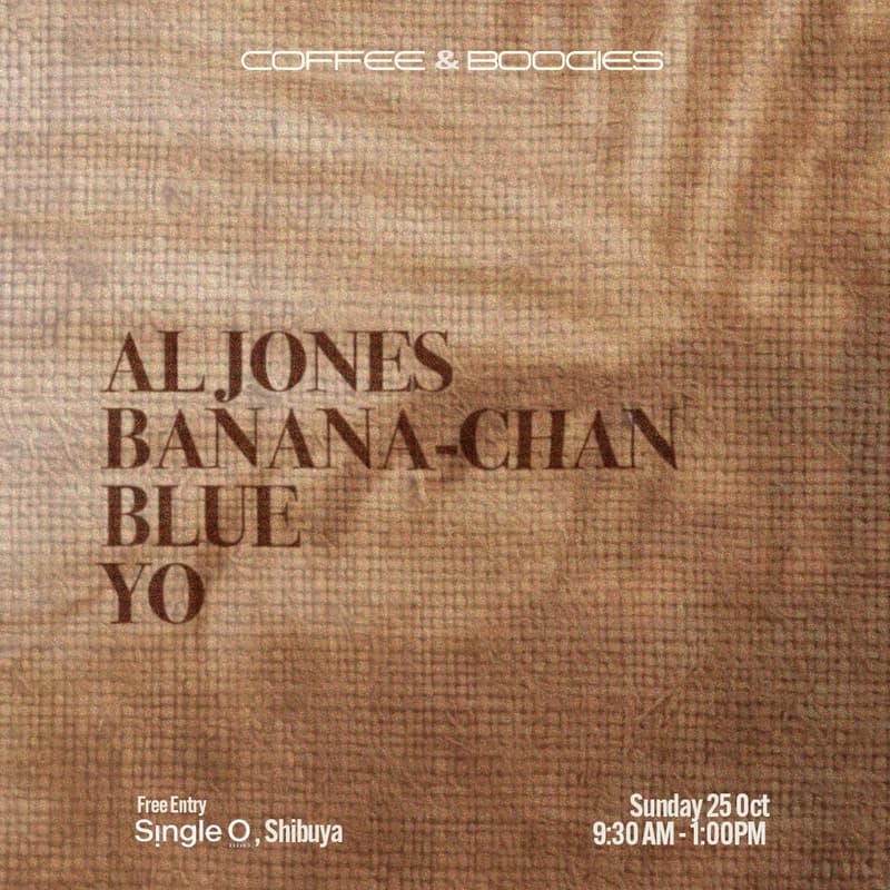 Cover Image for Coffee & Boogies | Daytime DJ Sets in Tokyo