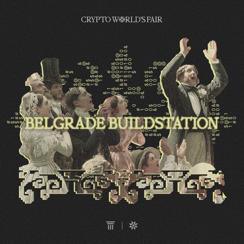 Cover Image for Buildstation Belgrade
