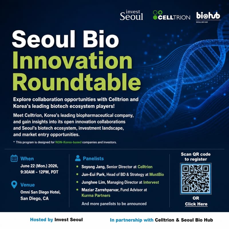 Cover Image for Seoul Bio Innovation Roundtable