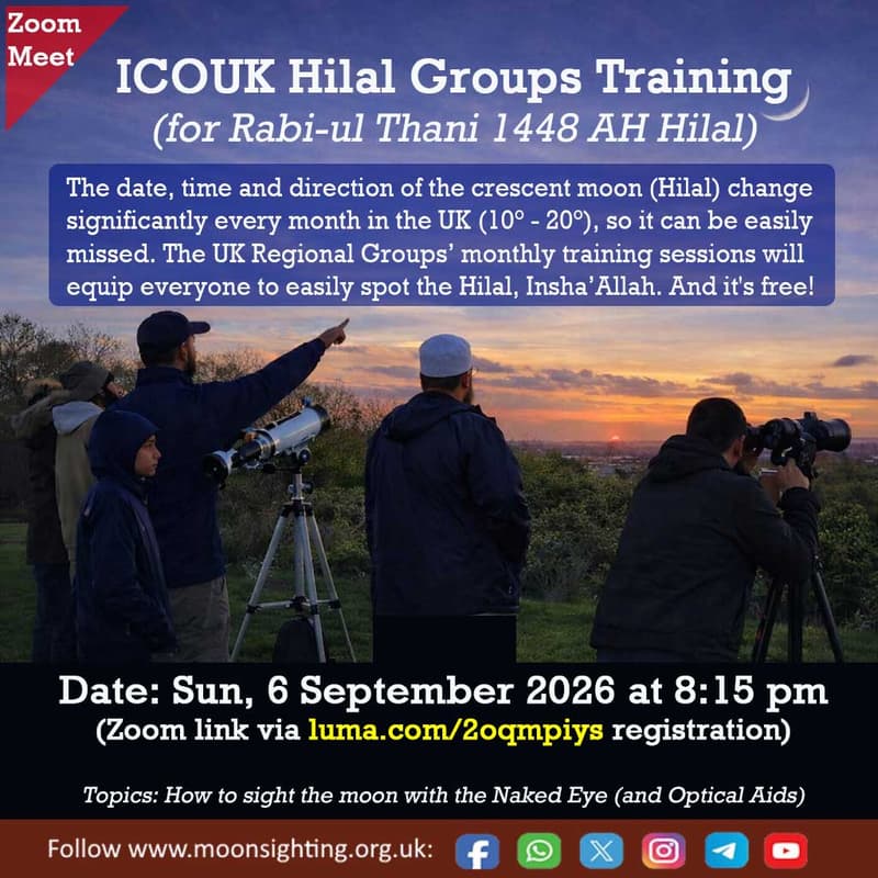 Cover Image for ICOUK Hilal Groups Training 1448-04