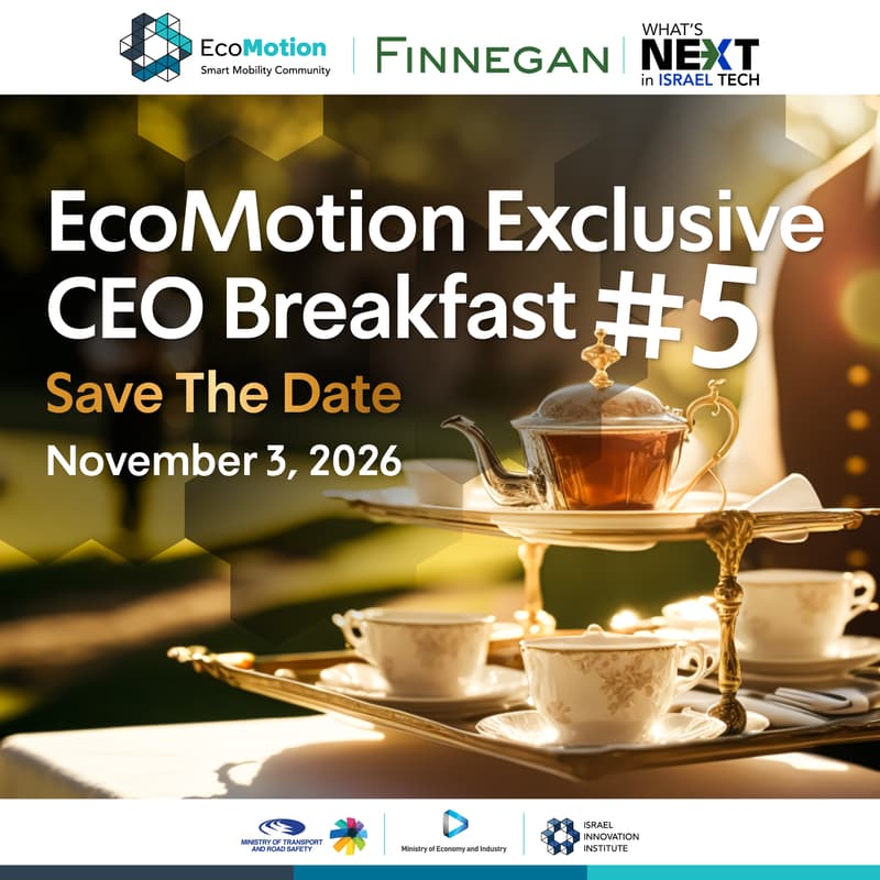Cover Image for EcoMotion Exclusive CEO Breakfast #5