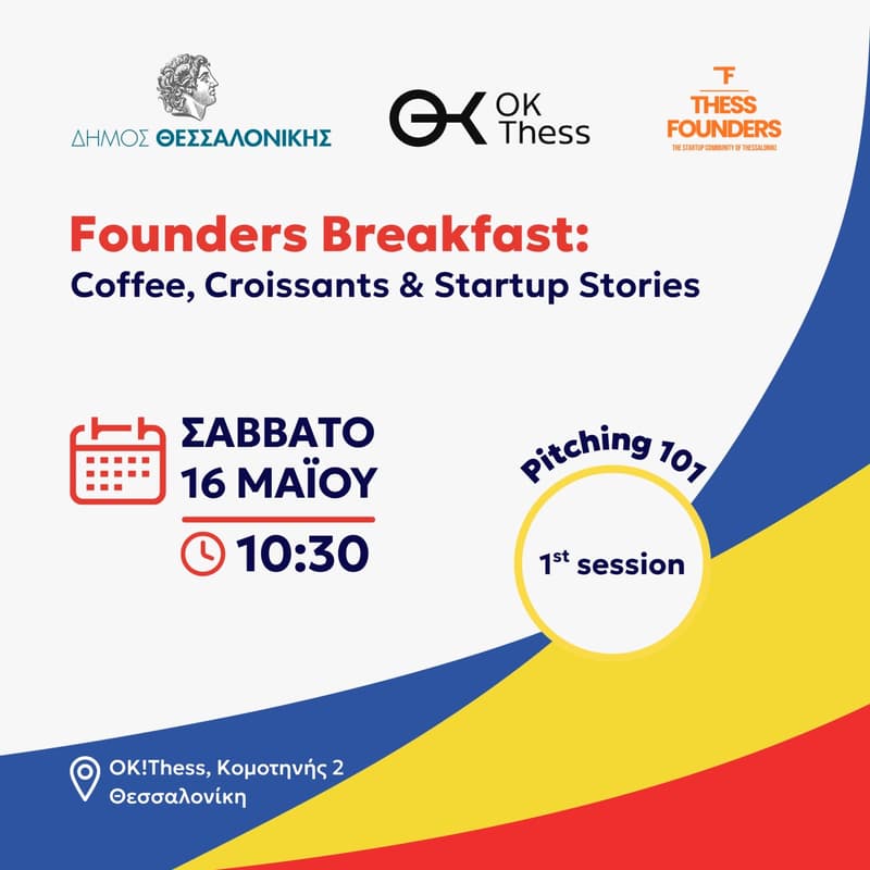 Cover Image for Founders Breakfast : Coffee, Croissants & Startup Stories.