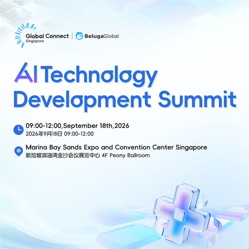 Cover Image for AI Technology Development Summit