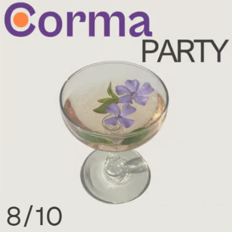 Cover Image for CORMA Party
