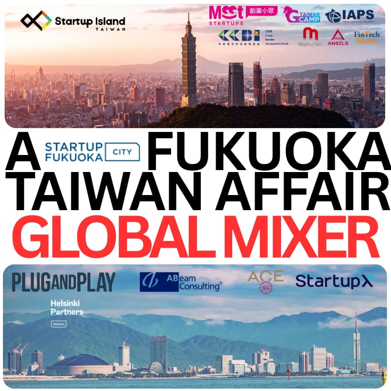 Cover Image for A FUKUOKA TAIWAN AFFAIR: GLOBAL MIXER