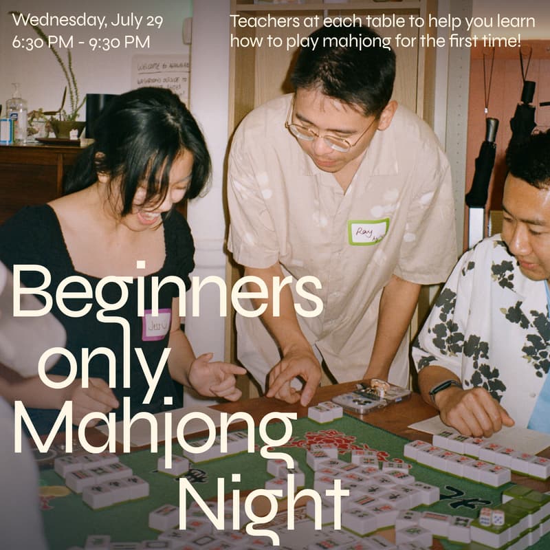 Cover Image for Beginners only Mahjong Night