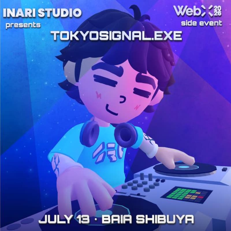 Cover Image for Tokyosignal.exe