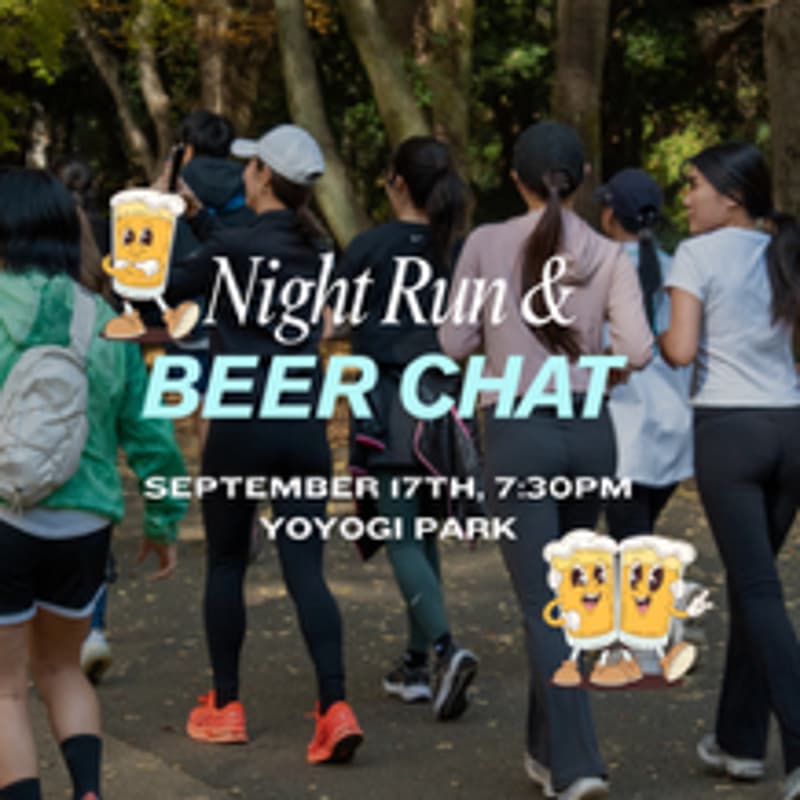 Cover Image for Night Run & Beer Chat