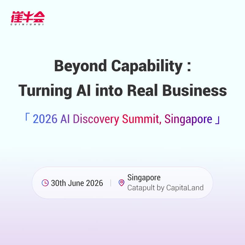 Cover Image for 2026 AI Discovery Summit, Singapore