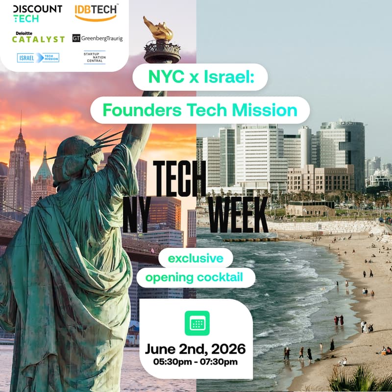 Cover Image for Israel Founders Mission NYC - Opening Cocktail
