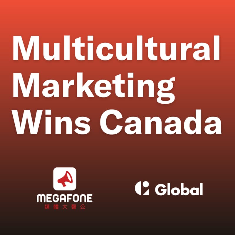 Cover Image for Beyond the Mainstream: How Multicultural Marketing Drives Faster Growth in Canada